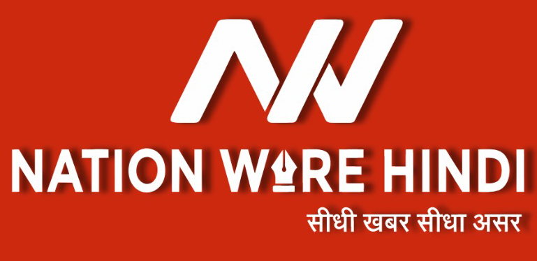 Nation Wire